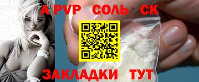 mdpv Усть-Джегута