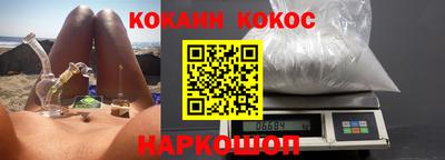 mdpv Усть-Джегута