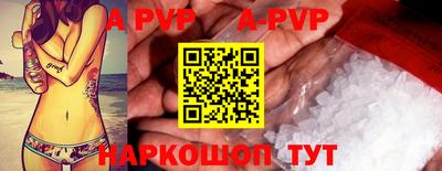 кокс Уссурийск