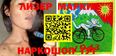 кокаин перу Усть-Илимск