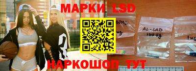 кокс Уссурийск