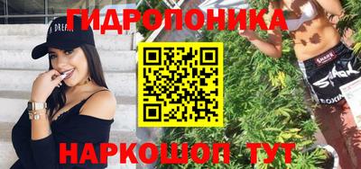 кокаин перу Усть-Илимск