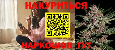 mdpv Усть-Джегута