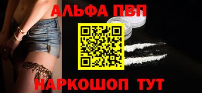 кокаин перу Усть-Илимск