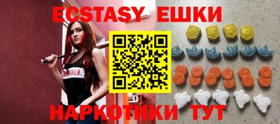 mdpv Усть-Джегута