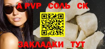 mdpv Усть-Джегута