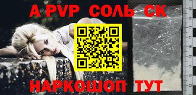 mdpv Усть-Джегута
