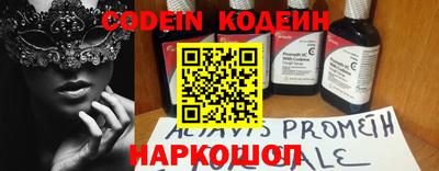 кокс Уссурийск