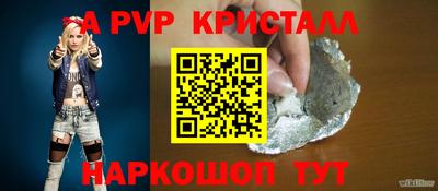 mdpv Усть-Джегута
