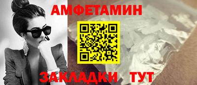 кокаин перу Усть-Илимск
