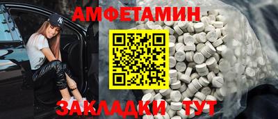 кокс Уссурийск