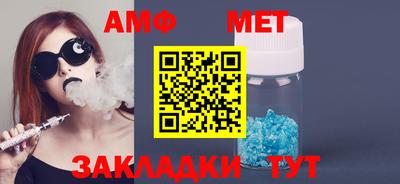 mdpv Усть-Джегута