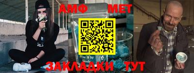 кокаин перу Усть-Илимск