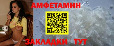 mdpv Усть-Джегута