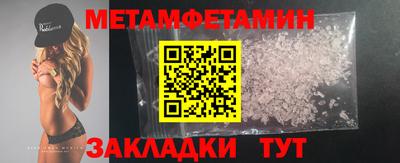 кокаин перу Усть-Илимск