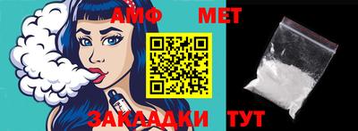 mdpv Усть-Джегута