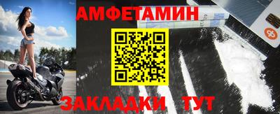 кокаин перу Усть-Илимск