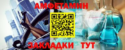 mdpv Усть-Джегута