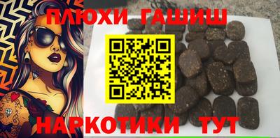 кокс Уссурийск