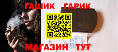 кокаин перу Усть-Илимск