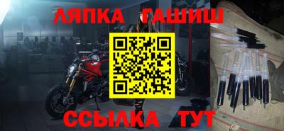 mdpv Усть-Джегута