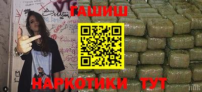 кокс Уссурийск