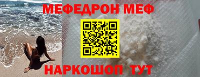 кокс Уссурийск