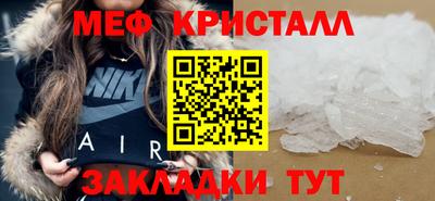 кокс Уссурийск
