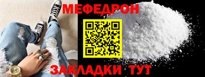 кокс Уссурийск