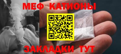 mdpv Усть-Джегута