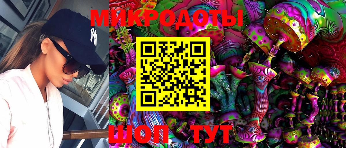 LSD-25  ГАШ  Марихуана  Мефедрон  МЕТ  Alpha-PVP СОЛЬ   Наро-Фоминск  Codein  Вход с VPN  КОКАИН  MDMA  Меф МЯУ МЯУ кристаллы 